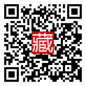 手機掃碼閱讀