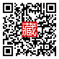 手機掃碼閱讀