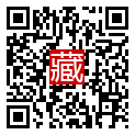 手機掃碼閱讀