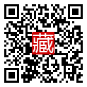 手機掃碼閱讀