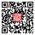 手機掃碼閱讀