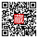 手機掃碼閱讀