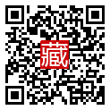 手機掃碼閱讀