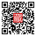 手機掃碼閱讀