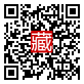 手機掃碼閱讀
