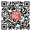 手機掃碼閱讀