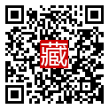 手機掃碼閱讀