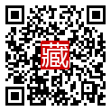 手機掃碼閱讀