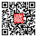 手機掃碼閱讀
