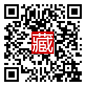 手機掃碼閱讀