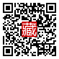 手機掃碼閱讀