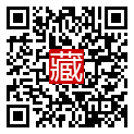 手機掃碼閱讀
