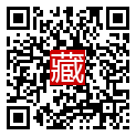 手機掃碼閱讀