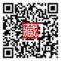 手機掃碼閱讀