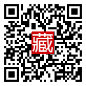 手機掃碼閱讀