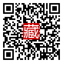 手機掃碼閱讀