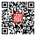 手機掃碼閱讀