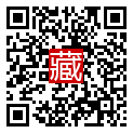 手機掃碼閱讀