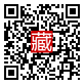 手機掃碼閱讀