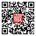 手機掃碼閱讀