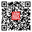 手機掃碼閱讀