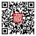 手機掃碼閱讀