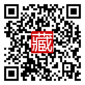 手機掃碼閱讀