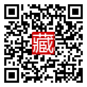 手機掃碼閱讀