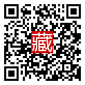 手機掃碼閱讀