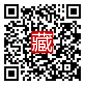 手機掃碼閱讀