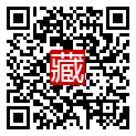 手機掃碼閱讀