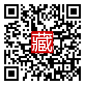 手機掃碼閱讀