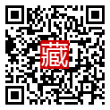 手機掃碼閱讀