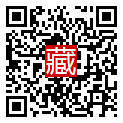 手機掃碼閱讀