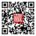 手機掃碼閱讀