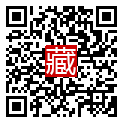 手機掃碼閱讀