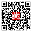 手機掃碼閱讀