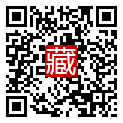 手機掃碼閱讀