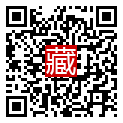 手機掃碼閱讀