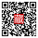 手機掃碼閱讀
