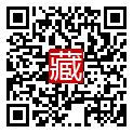 手機掃碼閱讀