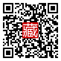 手機掃碼閱讀