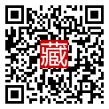 手機掃碼閱讀