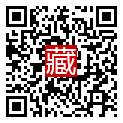 手機掃碼閱讀