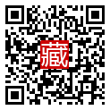 手機掃碼閱讀
