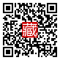 手機掃碼閱讀