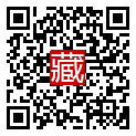手機掃碼閱讀