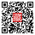 手機掃碼閱讀