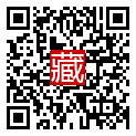 手機掃碼閱讀