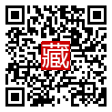 手機掃碼閱讀
